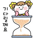 코리아 탑 태권도 이미지
