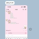 진해LPG충전소 이미지