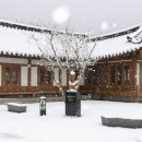 칠곡 향사아트센터 이미지