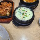 남도주유소 화장실 이미지