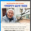 마산문학관 이미지