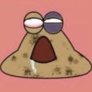 뷰마인
