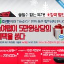 늑대와여우컴퓨터 이미지