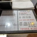 골드로즈사우나 이미지