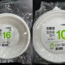 경인석유 이미지