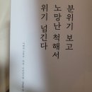 초초 이미지