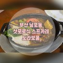 오늘보울 이미지