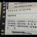 청우건물관리 이미지