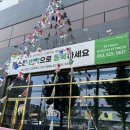 히트짐 더라이트그린 평리점 | 대구 평리동 헬스장 히트짐 드디어 평리동상륙! 고민할필요가 없다!