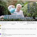 [C.S-1589] 산통깨는 산통부의 짐승의 표 광고? 전자 타투 문신이라? 점점 뚜렷하게 조여오는 신세계 질서!