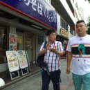한끼줍쇼 서울경제