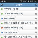 퀸비전자담배 이미지