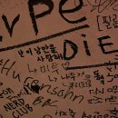 바실란도 이미지