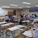 서강직업전문학교