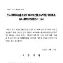 소로3-197 이미지