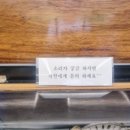 앨리스 베이커리 카페 이미지