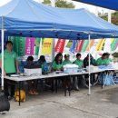 2015 제3회 연합회장배 국민생활체육 전국 수상스키 대회 이미지