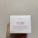 올가휴 | 자극받은 피부진정 꿀템 올가휴 이지 핏 콜라겐 크림 마스크 사용후기