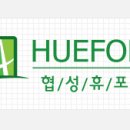 협성기업 이미지