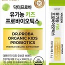키즈닥터 이미지