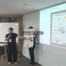 비전빌딩 이미지