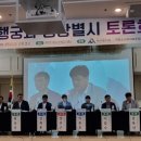 온양행궁 이미지
