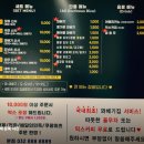 신사2-032 | 부평베이커리카페 신사와꽈배기! 굴다리오거리 디저트 대파꽈배기 촵강정 후기