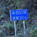 푯대봉 조망 이미지