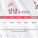 아름다운피부과 - 영주시 구성로 350 | 아름다운피부과