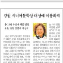 이용희 이미지