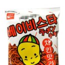 미우야 이미지