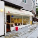 버닝(buning) | 안동 브런치 맛집 / 옥동 버닝 (Buning) / 내돈내산 수제버거