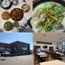 박달순대국 | 대구 근교 예천 맛집 추천 용궁 순대 국밥 박달식당 메뉴 주차