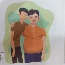 수림한의원 이미지