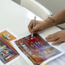 대빵오락실 이미지