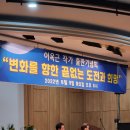 본량농협 이미지