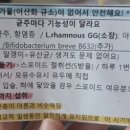 미즈헬스케어