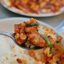 착한낙지 이미지