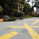 성남송현초등학교 이미지