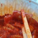 당신의식욕을판매합니다