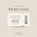 필마이필라테스앤플라잉