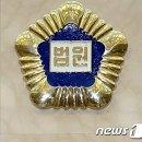 순천농기구