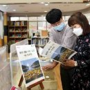 달성2차6로 이미지