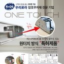 (주)대성테크 - 4620 | (주)대성테크