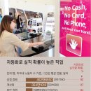 무인77 이미지