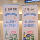 등대지기 1906