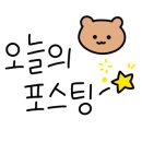 무성관 합기도 이미지