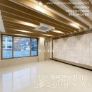 북평면보건지소 이미지