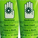 초이핸드 이미지