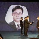 한국유리공업(주) 전북도민일보